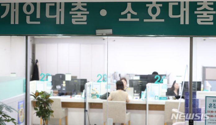 가계대출 제약하자…불 붙은 기업대출 시장
