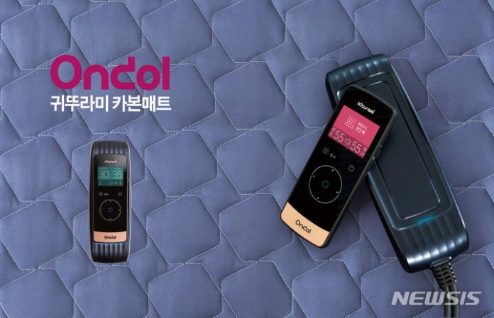 [서울=뉴시스] 귀뚜라미 