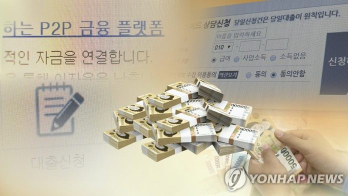 /사진=연합뉴