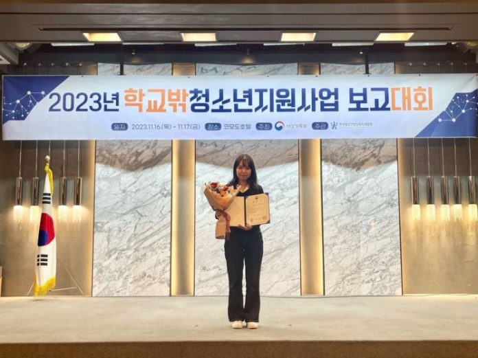 용산구, 학교밖청소년 지원사업 여가부장관 표창