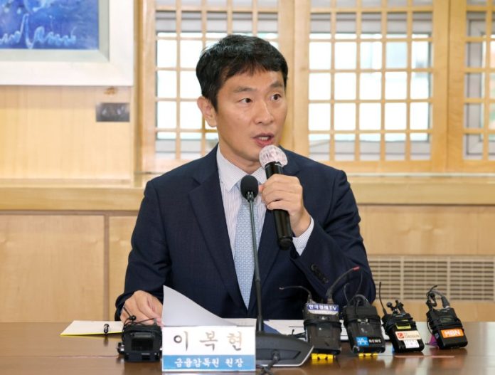 [서울=뉴시스] 김금보 기자 = 이복현 금융감독원장이 6일 오전 서울 서대문구 한국공인회계사회에서 열린 