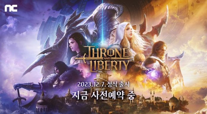 엔씨소프트 신작 TL(사진=엔씨소프트) *재판매 및 DB 금지