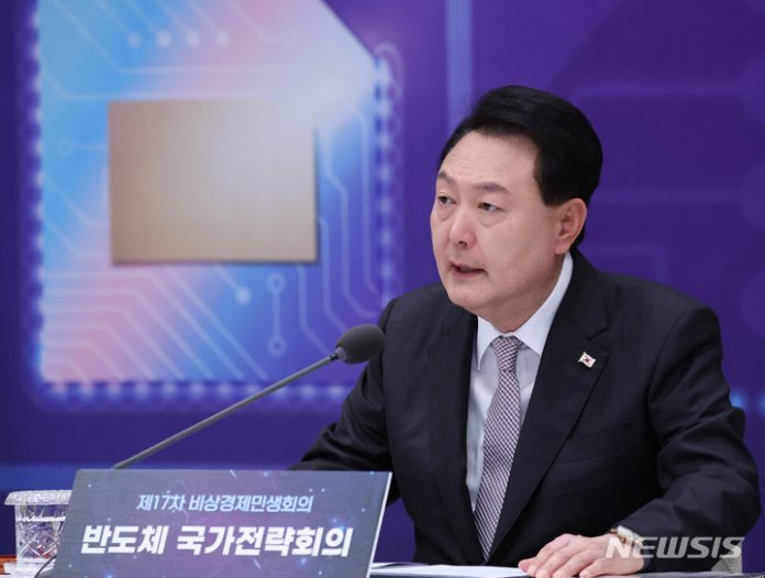 [서울=뉴시스] 홍효식 기자 = 윤석열 대통령. (대통령실통신사진기자단) 2023.06.08. yesphoto@newsis.com