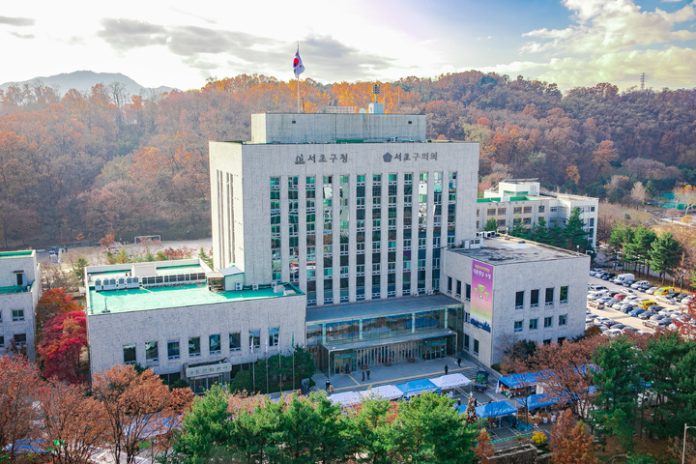 [서울=뉴시스]서초구청 전경.(사진=서초구 제공) *재판매 및 DB 금지