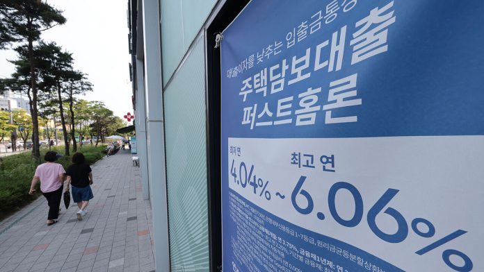 지난달 5대 은행 가계대출 5.3조↑…2년 11개월 만에 최대폭