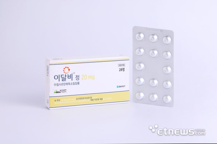셀트리온제약 