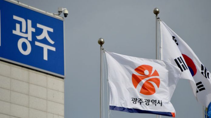 [광주=뉴시스] 광주시청. (사진=뉴시스 DB). photo@newsis.com *재판매 및 DB 금지