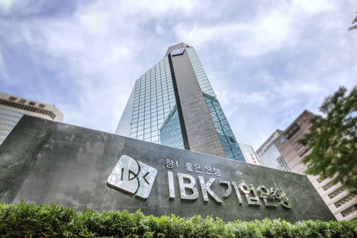 IBK기업은행. [사진 출처 = IBK기업은행]