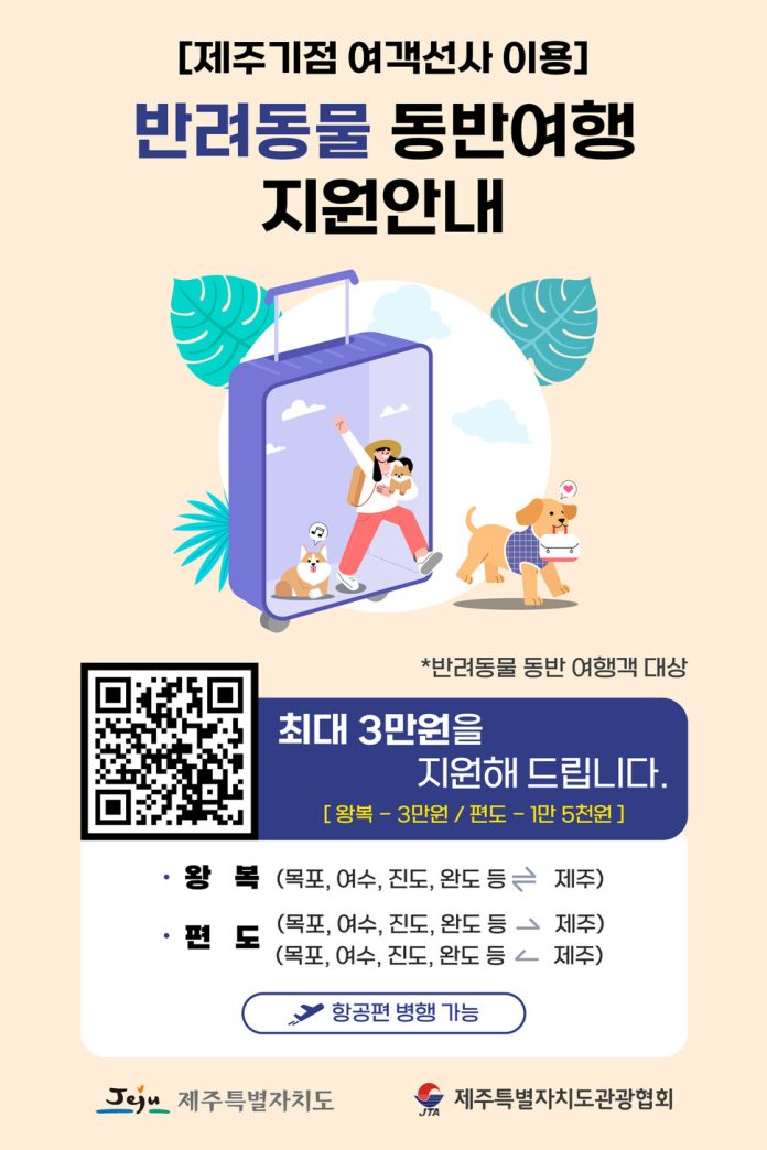 메뉴