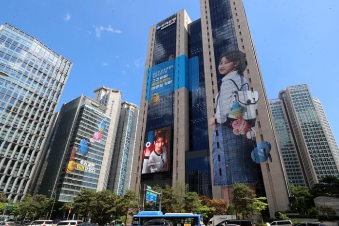 우리은행, 1주택자도 주담대·전세대출 전면 중단