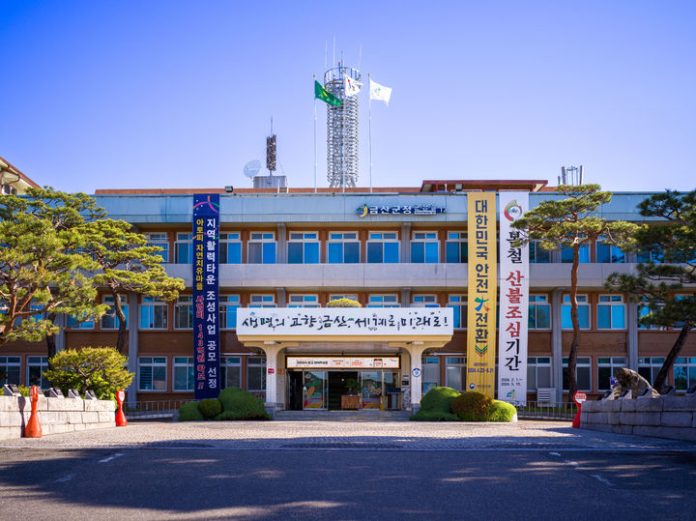 [금산=뉴시스] 금산군청. (사진=뉴시스 DB). photo@newsis.com&nbsp; *재판매 및 DB 금지
