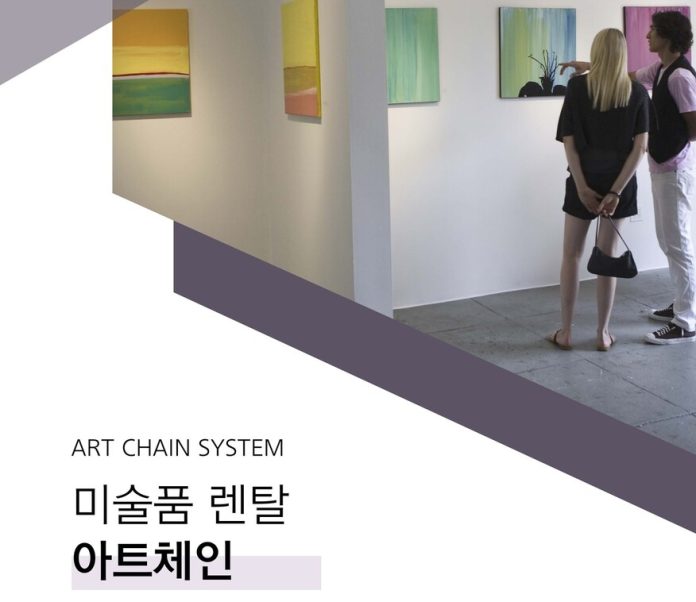 메뉴