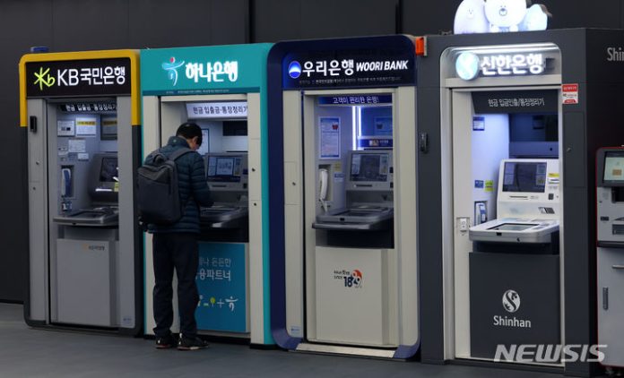 5대 은행, 가계대출 증가세 꺾였다…지난달 1.1조 증가