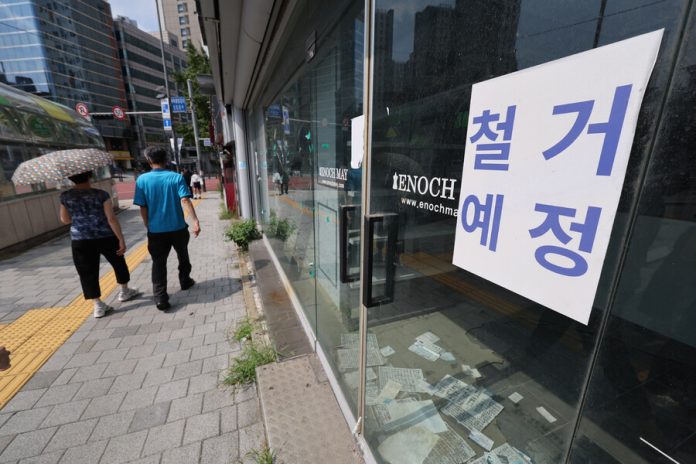 메뉴