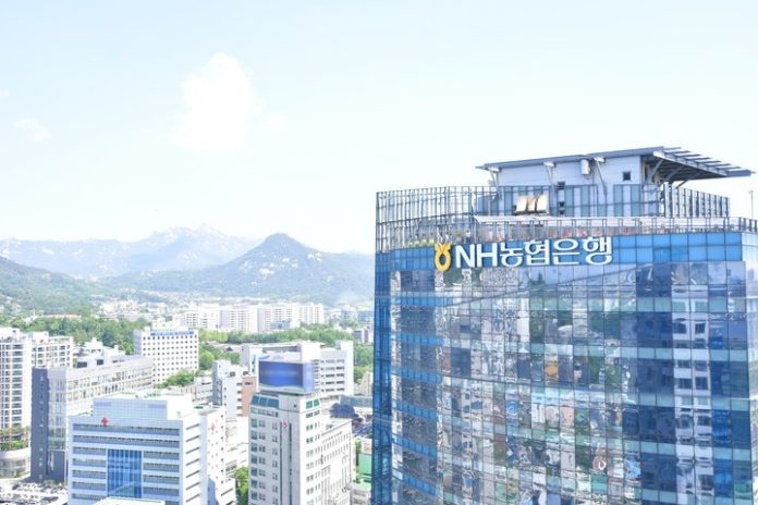 NH농협은행, 비대면 신용대출 한시적 중단