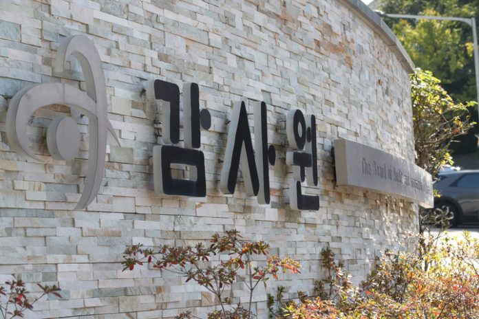 법령상 지원 불가능한 지방이양사업에 국고보조금 줄줄 샜다