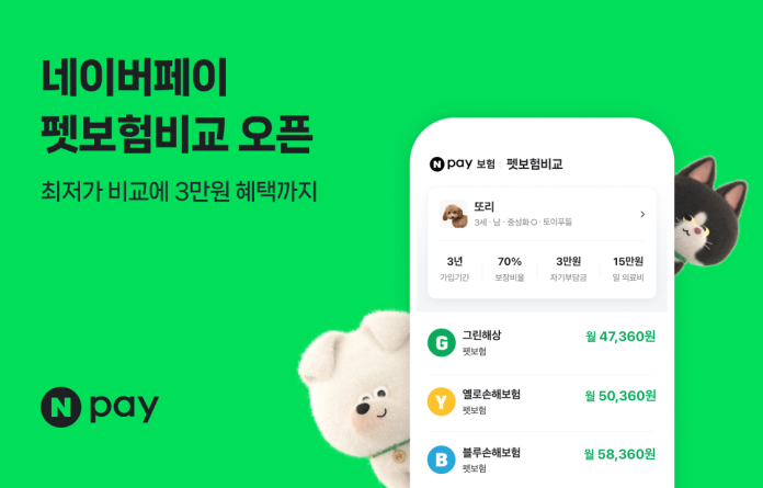 사진설명