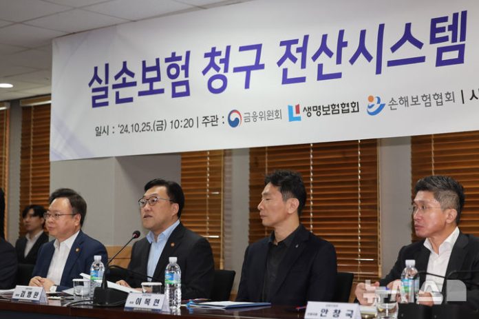[서울=뉴시스] 김명년 기자 = 김병환 금융위원장이 25일 오전 서울 영등포구 보험개발원에서 열린 