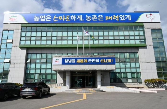 [창녕=뉴시스] 안지율 기자 = 창녕군 농업기술센터 전경. (사진=뉴시스 DB). photo@newsis.com *재판매 및 DB 금지